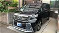 2015 Toyota Vellfire