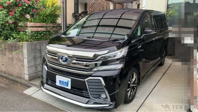 2015 Toyota Vellfire