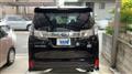 2015 Toyota Vellfire