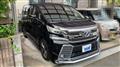 2015 Toyota Vellfire