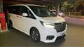 2022 Honda Honda Others