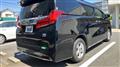 2021 Toyota Alphard Hybrid