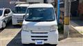 2015 Daihatsu Hijet Cargo