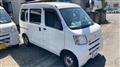 2015 Daihatsu Hijet Cargo