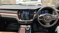 2023 Volvo V60