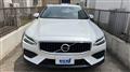 2023 Volvo V60