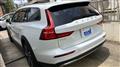 2023 Volvo V60