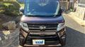 2020 Daihatsu Tanto