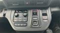 2024 Honda Step WGN