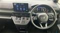 2024 Honda Step WGN