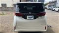 2025 Toyota Alphard Hybrid