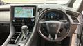 2025 Toyota Alphard Hybrid
