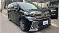 2017 Toyota Vellfire