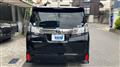 2017 Toyota Vellfire