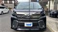 2017 Toyota Vellfire