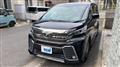 2017 Toyota Vellfire