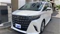 2023 Toyota Alphard G