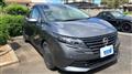 2025 Nissan Note