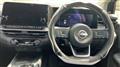 2025 Nissan Note