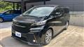 2017 Toyota Vellfire