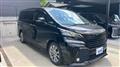 2017 Toyota Vellfire