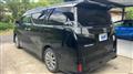 2017 Toyota Vellfire