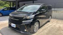 2017 Toyota Vellfire