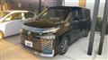 2023 Toyota Voxy