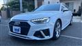 2021 Audi A4