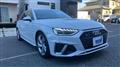 2021 Audi A4