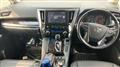 2021 Toyota Alphard G