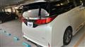 2024 Toyota Alphard Hybrid