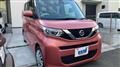 2022 Nissan ROOX
