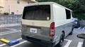2025 Toyota Hiace Van