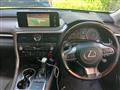 2021 Lexus RX