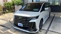 2025 Toyota Vellfire