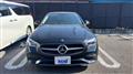 2022 Mercedes-Benz C-Class