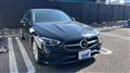 2022 Mercedes-Benz C-Class