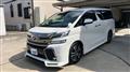 2017 Toyota Vellfire