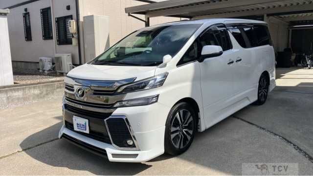2017 Toyota Vellfire