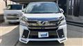 2017 Toyota Vellfire