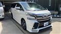 2017 Toyota Vellfire