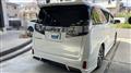 2017 Toyota Vellfire