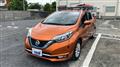 2017 Nissan Note