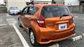 2017 Nissan Note