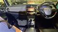 2019 Toyota Corolla Fielder