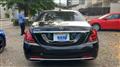 2017 Mercedes-Benz S-Class