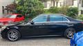 2017 Mercedes-Benz S-Class