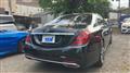 2017 Mercedes-Benz S-Class