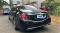 2017 Mercedes-Benz S-Class